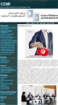 Mobile Screenshot of cemi-tunis.org